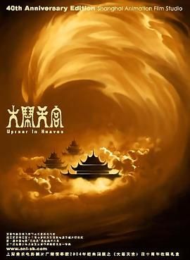 欧美性高潮在线