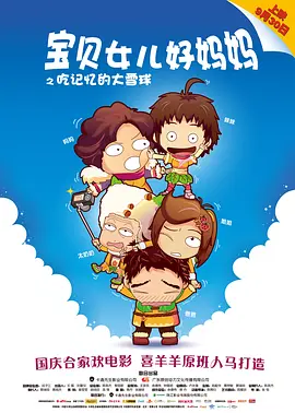超碰在线a